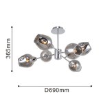 Потолочная люстра Favourite 2657-6U Tilda