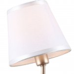 Настенный светильник Favourite 2662-1W Utremia
