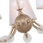 Подвесная люстра Favourite 2662-5P Utremia