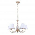 Подвесная люстра Favourite 2662-5P Utremia