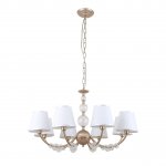 Подвесная люстра Favourite 2662-8P Utremia