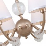 Подвесная люстра Favourite 2662-8P Utremia