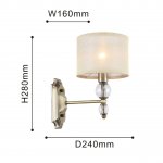 Настенный светильник Favourite 2663-1W Vallora