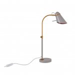 Настольный светильник Favourite 2666-1T Lovato