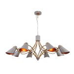 Люстра Favourite 2666-8P