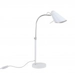 Настольный светильник Favourite 2667-1T Lovato