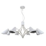 Подвесная люстра Favourite 2667-8P Lovato