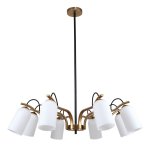 Люстра на штанге Favourite 2668-8P Grover