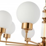 Подвесная люстра Favourite 2670-15P Newfangled