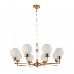 Подвесная люстра Favourite 2670-8P Newfangled