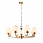 Подвесная люстра Favourite 2670-8P Newfangled