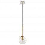 Подвесной светильник Favourite 2671-1P Marmore