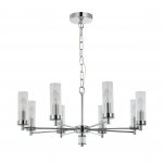 Люстра подвесная Favourite 2672-8P Aesthetic