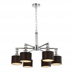 Подвесная люстра Favourite 2674-6P Archetypus