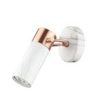 Настенный светильник Favourite 2675-1W Gemma