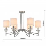 Потолочная люстра Favourite 2680-6P Tesso