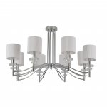 Потолочная люстра Favourite 2680-8P Tesso