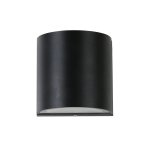 Уличный светильник Favourite 2683-2W Brevis