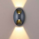 Уличный светильник Favourite 2685-2W Bidirect