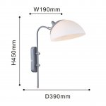 Настенный светильник Favourite 2687-1W Vitra