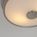 Потолочный светильник Favourite 2691-3C Pannikin