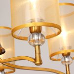 Подвесная люстра Favourite 2697-5P Laguna