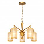 Подвесная люстра Favourite 2697-5P Laguna