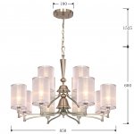 Подвесная люстра Favourite 2698-12P Laguna