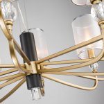 Подвесная люстра Favourite 2701-8P Una