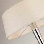 Настенный светильник Favourite 2709-1W Lord