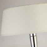 Настенный светильник Favourite 2709-1W Lord