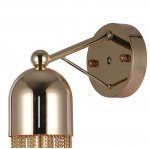 Настенный светильник Favourite 2739-1W Zaria