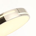 Потолочный светильник Favourite 2744-1C Pall