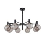 Потолочная люстра Favourite 2766-8P Eternity