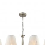 Подвесная люстра Favourite 2767-10P Triumph