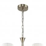 Подвесная люстра Favourite 2767-6P Triumph