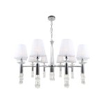 Подвесная люстра Favourite 2768-10P Triumph