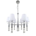 Подвесная люстра Favourite 2768-6P Triumph