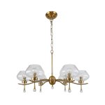 Потолочная люстра Favourite 2773-6P Argos