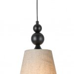 Подвесной светильник Favourite 2782-1P Campana