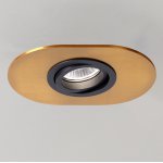 Врезной светильник Favourite 2789-1C Retro