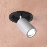 Врезной светильник Favourite 2803-1C Angularis