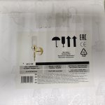 Светильник настенный бра Favourite 2812-1W Anima