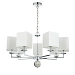 Подвесная люстра Favourite 2821-7P Diva