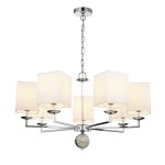 Подвесная люстра Favourite 2821-7P Diva