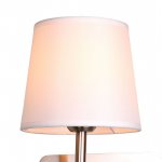 Настенный светильник Favourite 2842-1W Bingo