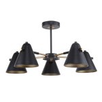 Потолочная люстра Favourite 2844-5P Rigor