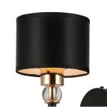 Настенный светильник Favourite 2847-1W Ringed