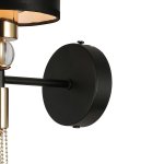 Настенный светильник Favourite 2847-1W Ringed