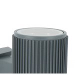 Уличный светильник Favourite 2859-1W Pola